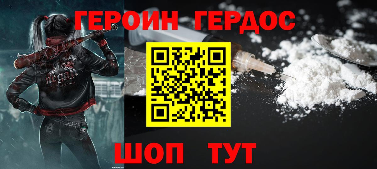 ГАШ  ГАШИШ  ЭКСТАЗИ  КОКАИН  МЕФ   Alpha PVP СК   Пермь  Купить наркотики цена  МАРИХУАНА  Вход с VPN  ТГК 