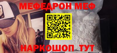 марихуана Пугачёв