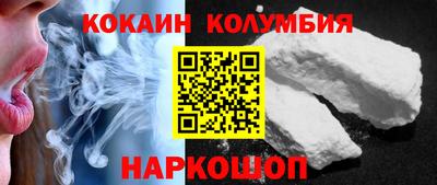 PSILOCYBIN Пыть-Ях