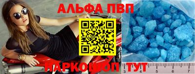 марихуана Пугачёв