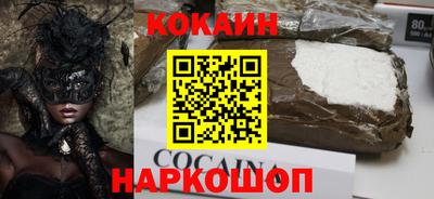 марихуана Пугачёв