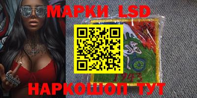 PSILOCYBIN Пыть-Ях