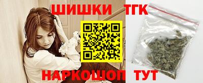 марихуана Пугачёв