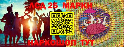 метадон Пушкино
