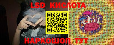 PSILOCYBIN Пыть-Ях
