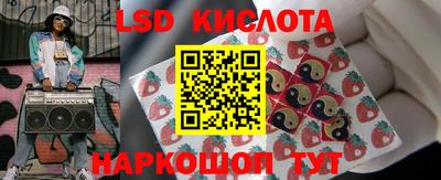 марихуана Пугачёв