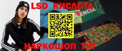 метадон Пушкино