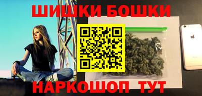 PSILOCYBIN Пыть-Ях