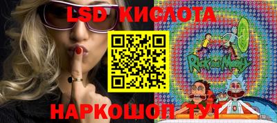 метадон Пушкино