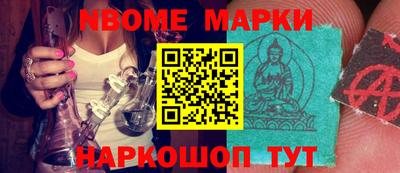 марихуана Пугачёв