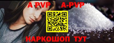 марихуана Пугачёв