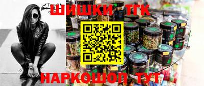 метадон Пушкино