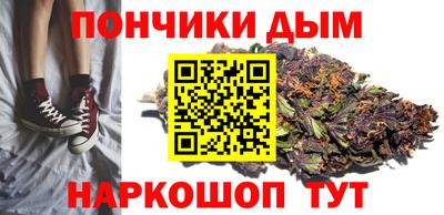 PSILOCYBIN Пыть-Ях