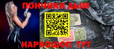 PSILOCYBIN Пыть-Ях