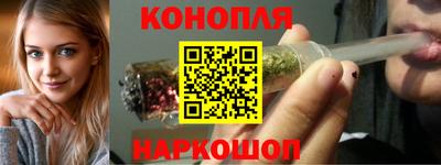 марихуана Пугачёв