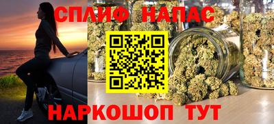 марихуана Пугачёв