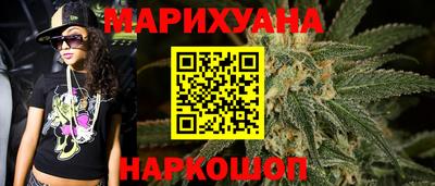 метадон Пушкино