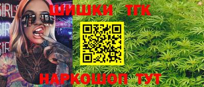 метадон Пушкино
