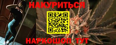 PSILOCYBIN Пыть-Ях