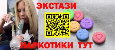 PSILOCYBIN Пыть-Ях