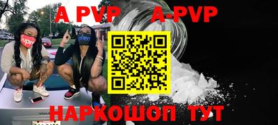марихуана Пугачёв