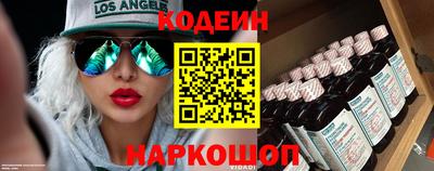 марихуана Пугачёв