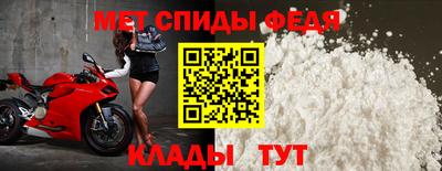 марихуана Пугачёв