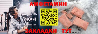 марихуана Пугачёв