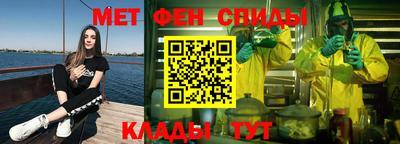 метадон Пушкино