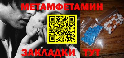 PSILOCYBIN Пыть-Ях