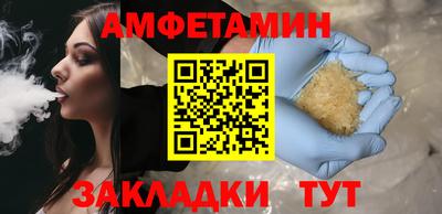 марихуана Пугачёв