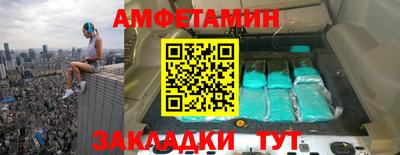 метадон Пушкино