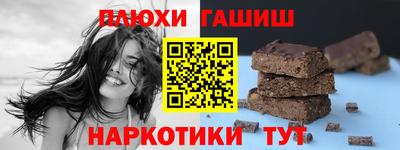метадон Пушкино