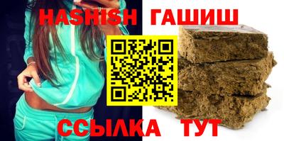 PSILOCYBIN Пыть-Ях