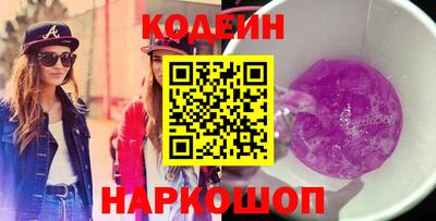 метадон Пушкино