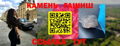 метадон Пушкино