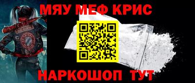 марихуана Пугачёв