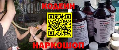 PSILOCYBIN Пыть-Ях